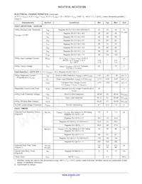 NCV7518MWATXG Datasheet Page 7