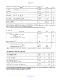 NCV7547MWTXG Datasheet Page 6