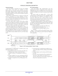 NCV7726DQBR2G Datasheet Page 12