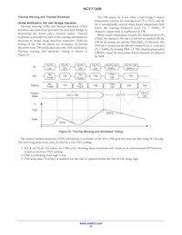 NCV7726DQBR2G Datasheet Page 23