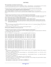 NCV78723MW2R2G Datenblatt Seite 16