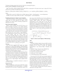 NCV78723MW2R2G Datasheet Page 17