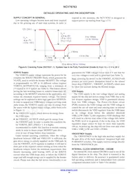 NCV78763DQ0AR2G Datasheet Page 16