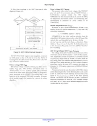 NCV78763DQ0AR2G Datasheet Page 18