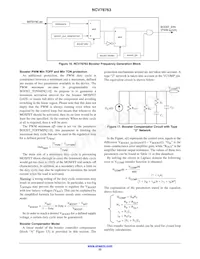 NCV78763DQ0AR2G Datasheet Page 22