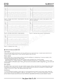NJM3517D2 Datasheet Page 8