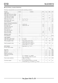 NJU39612E2-TE2 Datasheet Page 6