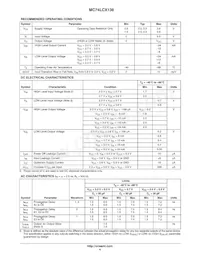 NLV74LCX138DR2G Datasheet Page 4