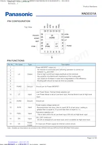 NN30331A-VB Datasheet Page 8