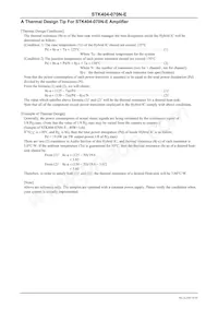 STK404-070N-E Datasheet Page 8