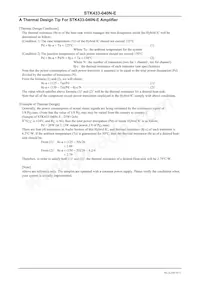 STK433-040N-E Datasheet Page 9