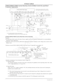 STK433-130N-E Datasheet Page 10