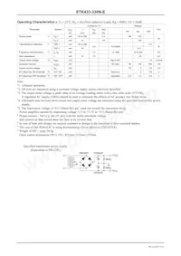 STK433-330N-E數據表 頁面 2