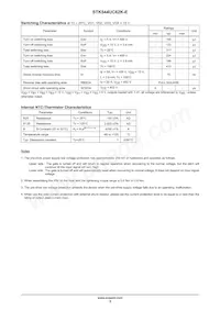 STK544UC62K-E Datasheet Page 3