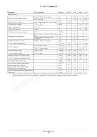 STK57FU394AG-E Datasheet Page 8