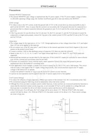 STK672-400C-E數據表 頁面 5