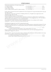 STK672-430A-E Datasheet Page 17