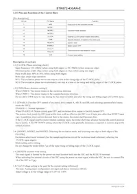 STK672-430AN-E Datasheet Page 12