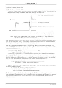 STK672-430AN-E Datasheet Page 16