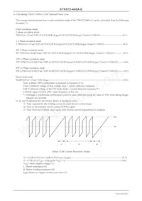 STK672-440A-E Datasheet Page 16