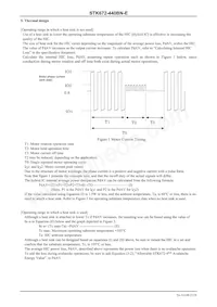 STK672-440BN-E Datasheet Page 23