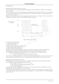 STK672-622A-E Datasheet Page 18