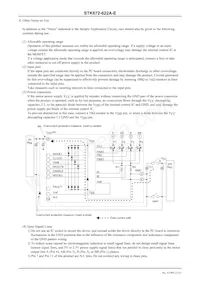 STK672-622A-E Datasheet Page 21
