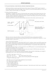 STK672-630CN-E Datasheet Pagina 17