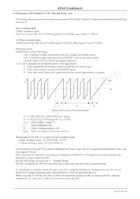 STK672-640AN-E Datasheet Page 19