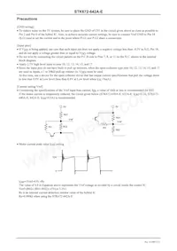 STK672-642A-E Datasheet Page 5
