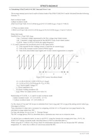 STK672-642AN-E Datasheet Page 19