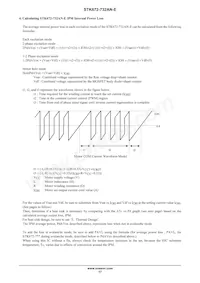 STK672-732AN-E數據表 頁面 17