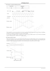 STK682-010-E Datasheet Page 8