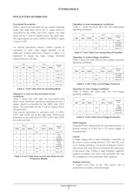 STK984-090A-E數據表 頁面 9