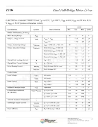 UDQ2916LBTR-T Datasheet Page 5