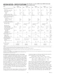 AD595CD數據表 頁面 2
