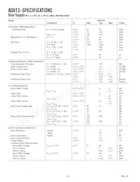 AD812AR-REEL7 Datasheet Page 2