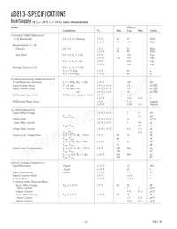 AD813AR-14-REEL7數據表 頁面 2