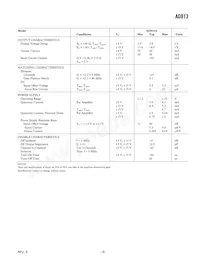 AD813AR-14-REEL7數據表 頁面 3