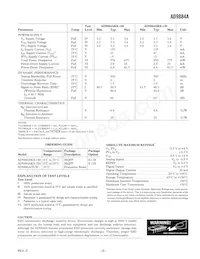 AD9884AKSZ-100 Datasheet Page 3