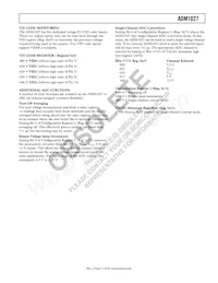 ADM1027ARQZ-RL7 Datasheet Page 13