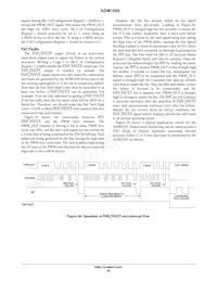 ADM1030ARQZ-RL7 Datasheet Page 23