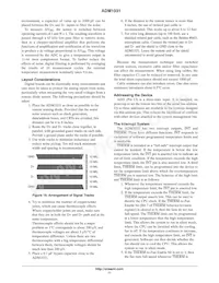 ADM1031ARQZ-R7 Datenblatt Seite 11