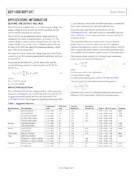 ADP1606ACPZN1.8-R7 Datasheet Page 12