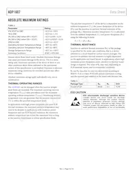 ADP1607ACPZN001-R7 Datenblatt Seite 4