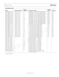 ADP2108ACBZ-1.1-R7 Datasheet Page 17