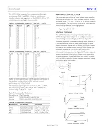 ADP2118ACPZ-2.5-R7 Datasheet Page 17