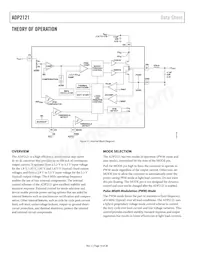 ADP2121ACBZ-1.85R7 Datasheet Page 14