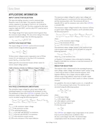 ADP2381AREZ-R7 Datasheet Page 15