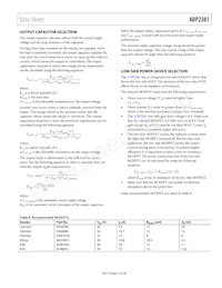 ADP2381AREZ-R7 Datasheet Page 17